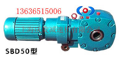 SB系列冷卻塔專(zhuān)用減速機(jī)