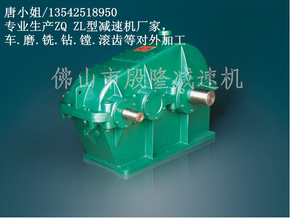 ZL��ZLH��ZLSH�͜p�ٙC(j��)