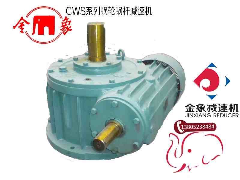 CW�̓ɼ��X݆���A���X�A��΁�U�p�ٙC