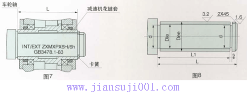 TWCϵ���S�bʽ�p�ٙCݔ���S(li��n)�����ΰ��b�ߴ�