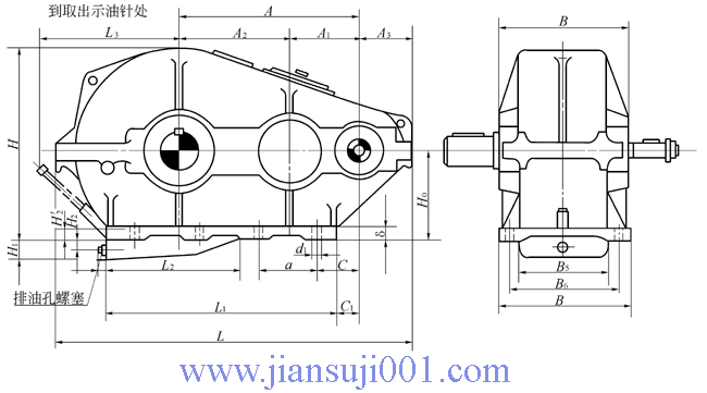 ZQA型圓柱齒輪減速機(jī)