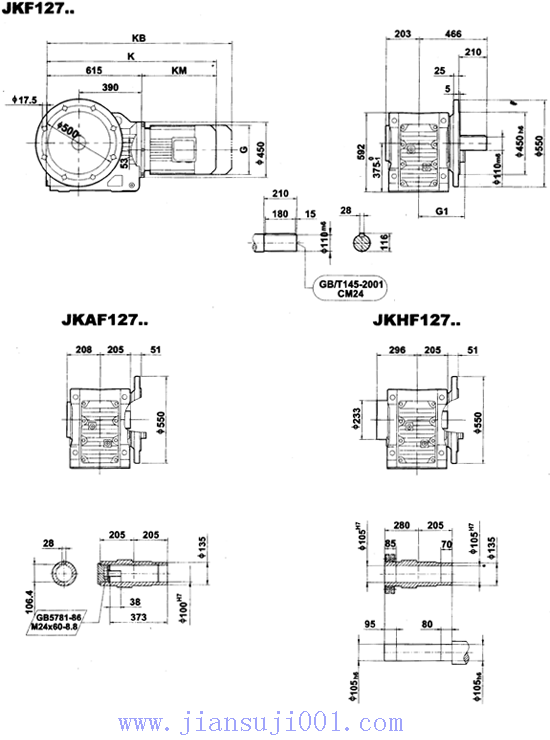 JK系列減速電機(jī)外形安裝尺寸