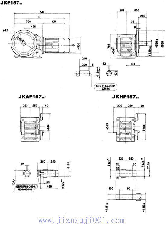 JK系列減速電機(jī)外形安裝尺寸