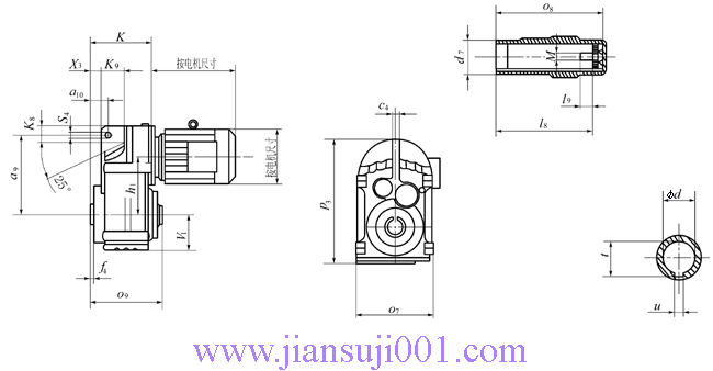 JTF系列平行軸斜齒輪減速電機(jī)