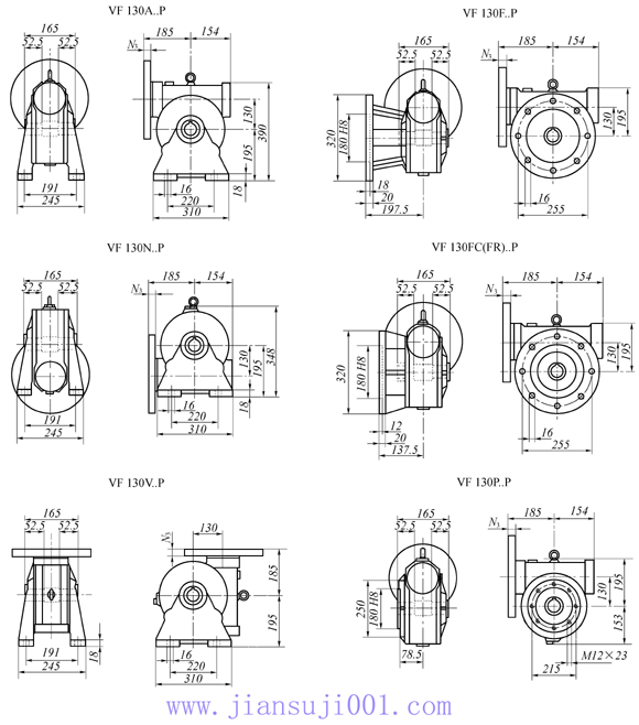 VF130..P系列蝸輪蝸桿減速機(jī)外形及安裝尺寸