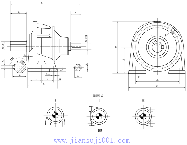 NAD型行星齒輪減速機(jī)外形及安裝尺寸