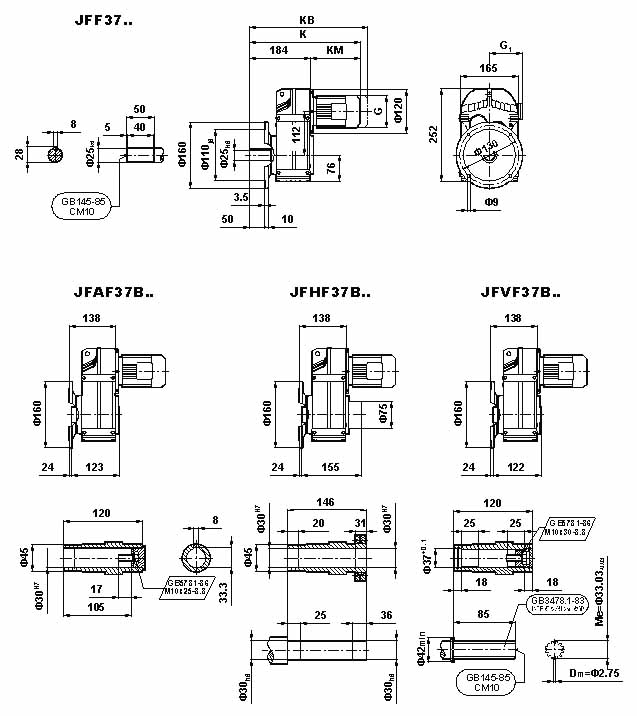 JF系列減速電機(jī)(GB10095-88)