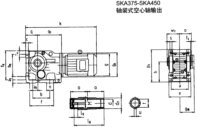 SK系列斜齒輪—蝸旋傘齒輪減速電機