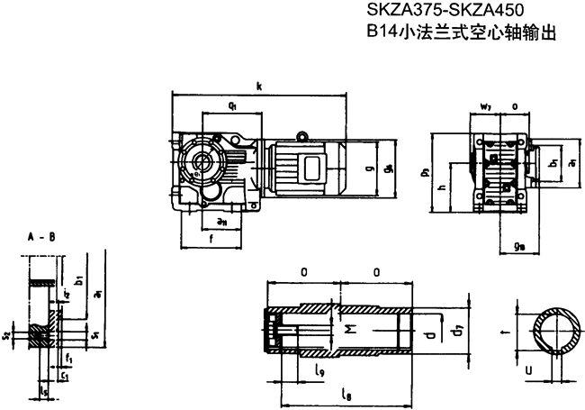 SK系列斜齒輪—蝸旋傘齒輪減速電機(jī)