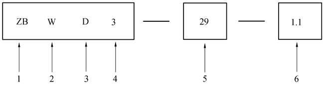 ZB׃���[���X݆�p�ٙC