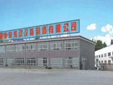 �����Д[���p�ٙC�S